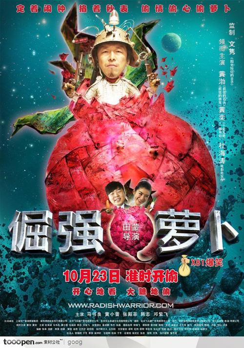 杰克逊维尔州立大学毕业证办理